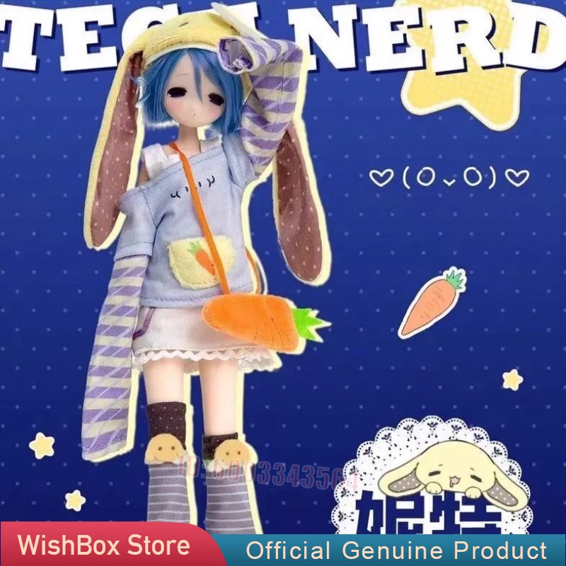 Mystery Box Blind Bag - Henshin Denkigai Series Mjd Blind Box
