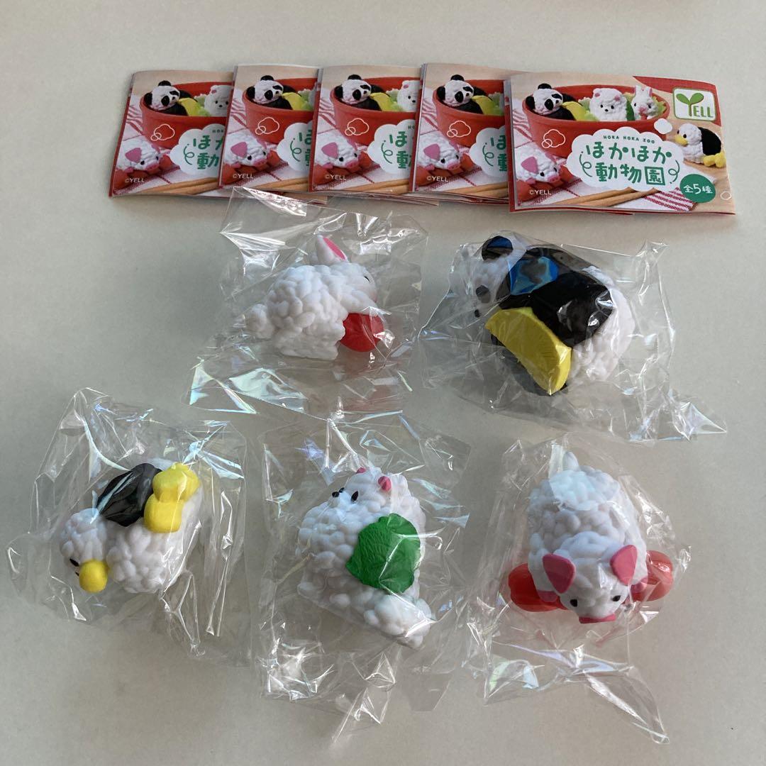 Yell world capsule toys kawaii - Capsule Toy Gashapon avaliação e preço