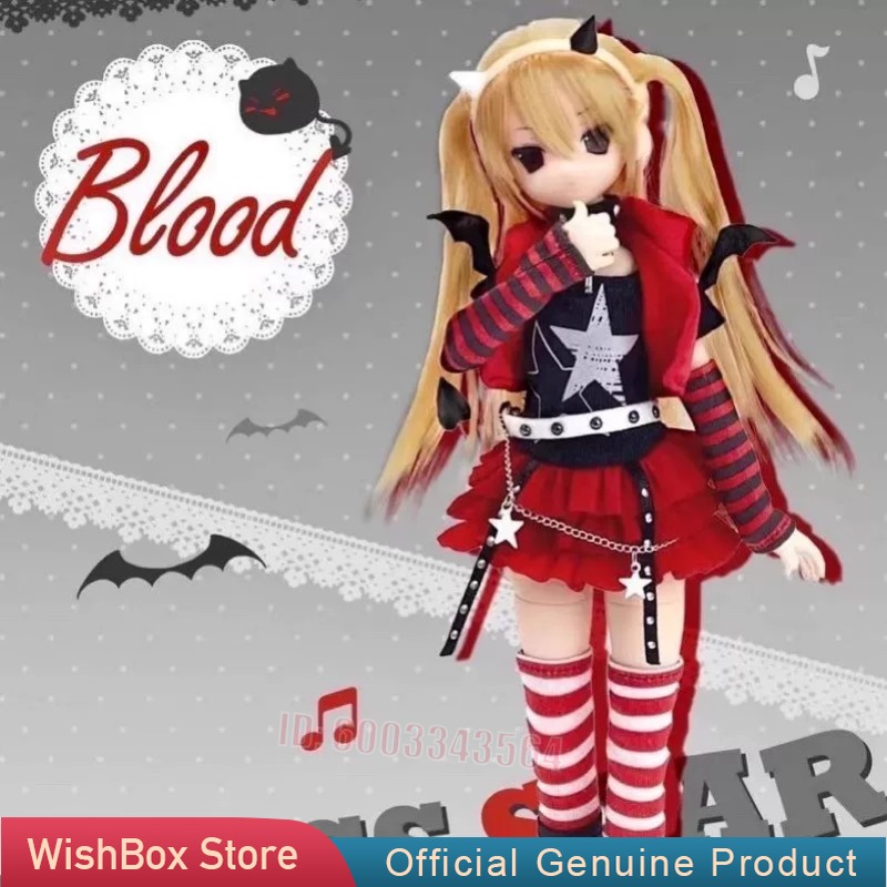Henshin Denkigai Series Mjd Bl - Mystery Box Blind Bag avaliação e preço