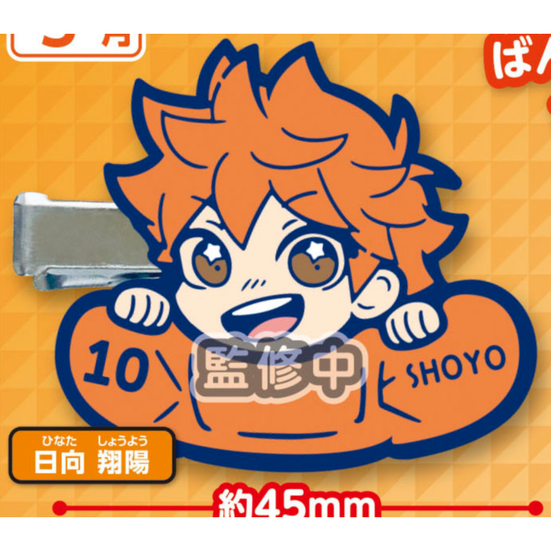 Japan Stasto Gashapon Capsule  - Capsule Toy Gashapon avaliação e preço