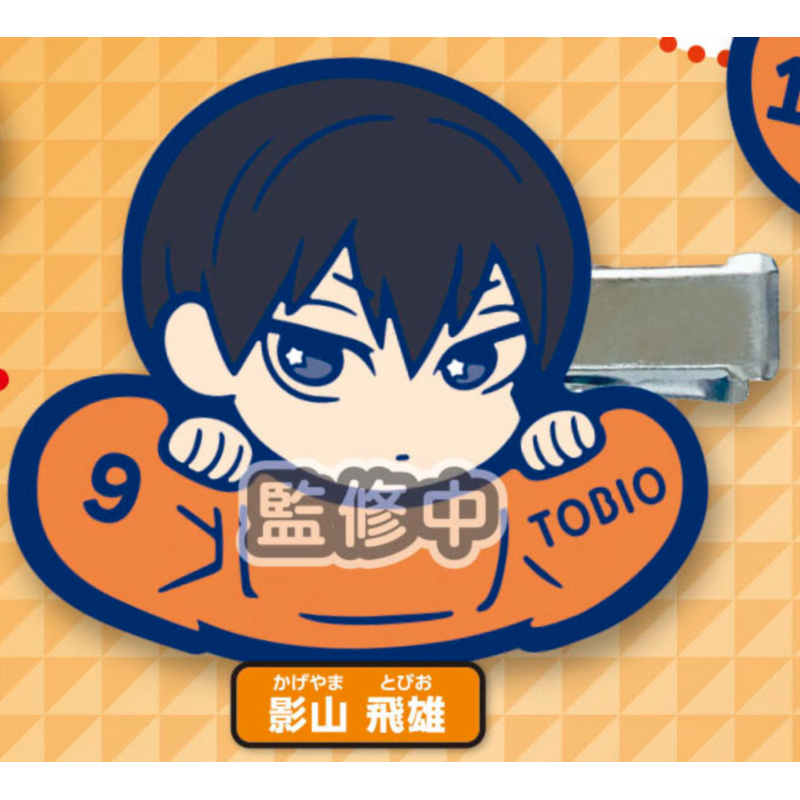 Japan Stasto Gashapon Capsule  - Capsule Toy Gashapon avaliação e preço