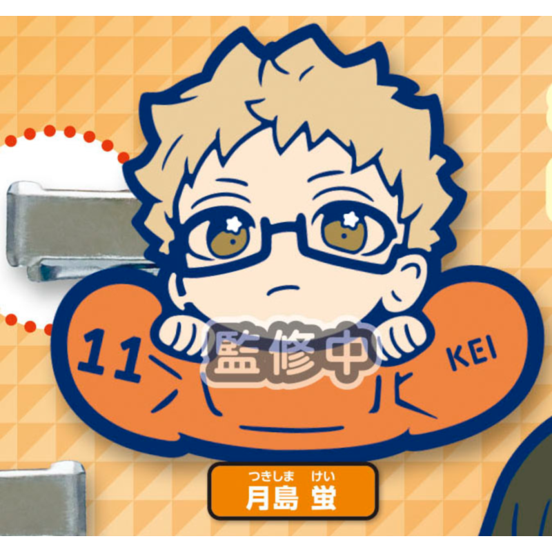 Japan Stasto Gashapon Capsule  - Capsule Toy Gashapon avaliação e preço