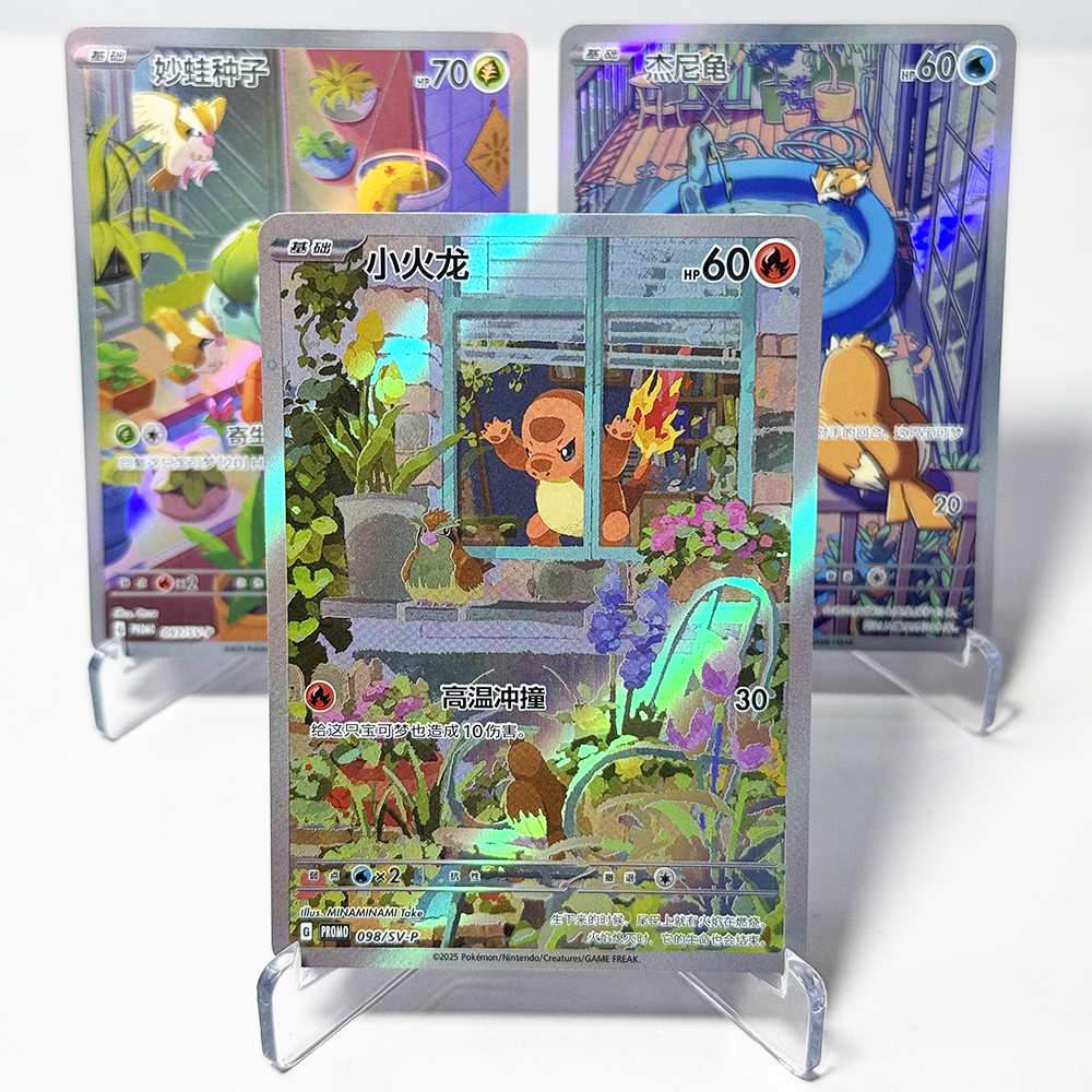 PKM Chinese Proxy Rare Cards 1 - Pokemon Binder Card avaliação e preço