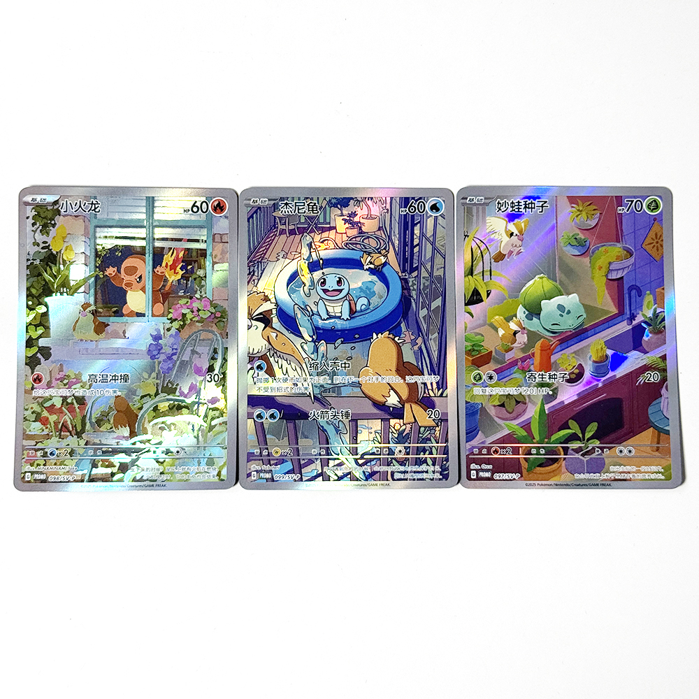PKM Chinese Proxy Rare Cards 1 - Pokemon Binder Card avaliação e preço