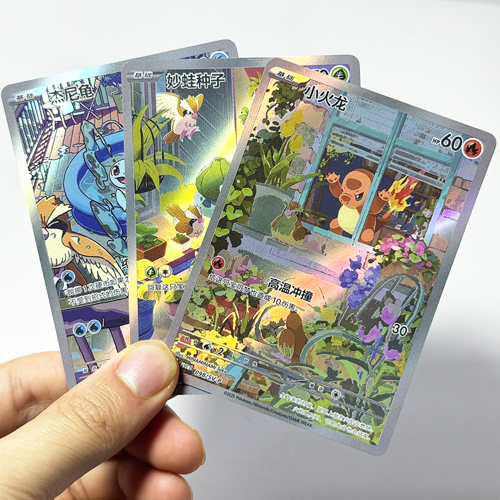PKM Chinese Proxy Rare Cards 1 - Pokemon Binder Card avaliação e preço
