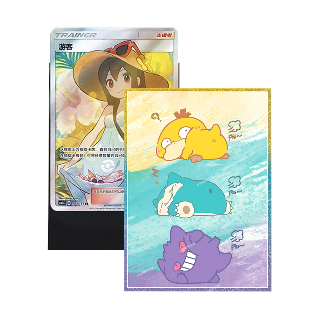 60pcs Anime Figures Snorlax Ge - Pokemon Binder Card avaliação e preço