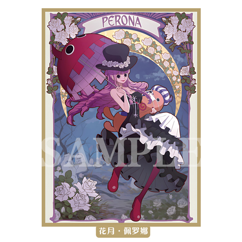 60Pcs/set One Piece Yamato Per - Card Penny Sleeve avaliação e preço