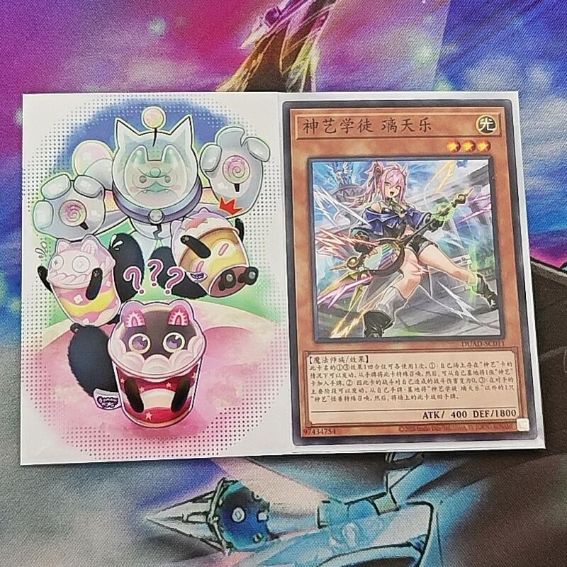 60pcs/set Yu-Gi-Oh! Cupsy Yumm - Card Penny Sleeve avaliação e preço