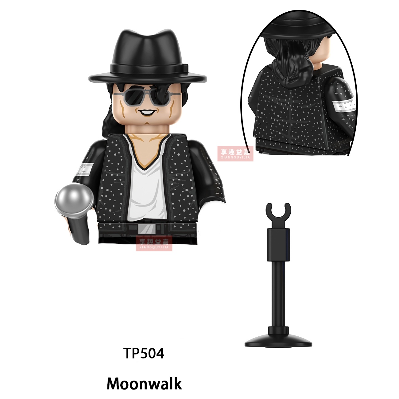 Michael Jackson Building Block - Building Block Mini avaliação e preço