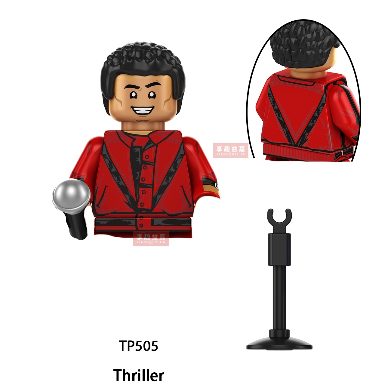 Michael Jackson Building Block - Building Block Mini avaliação e preço