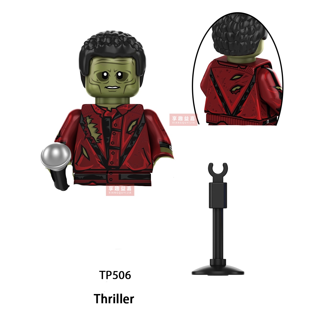 Michael Jackson Building Block - Building Block Mini avaliação e preço