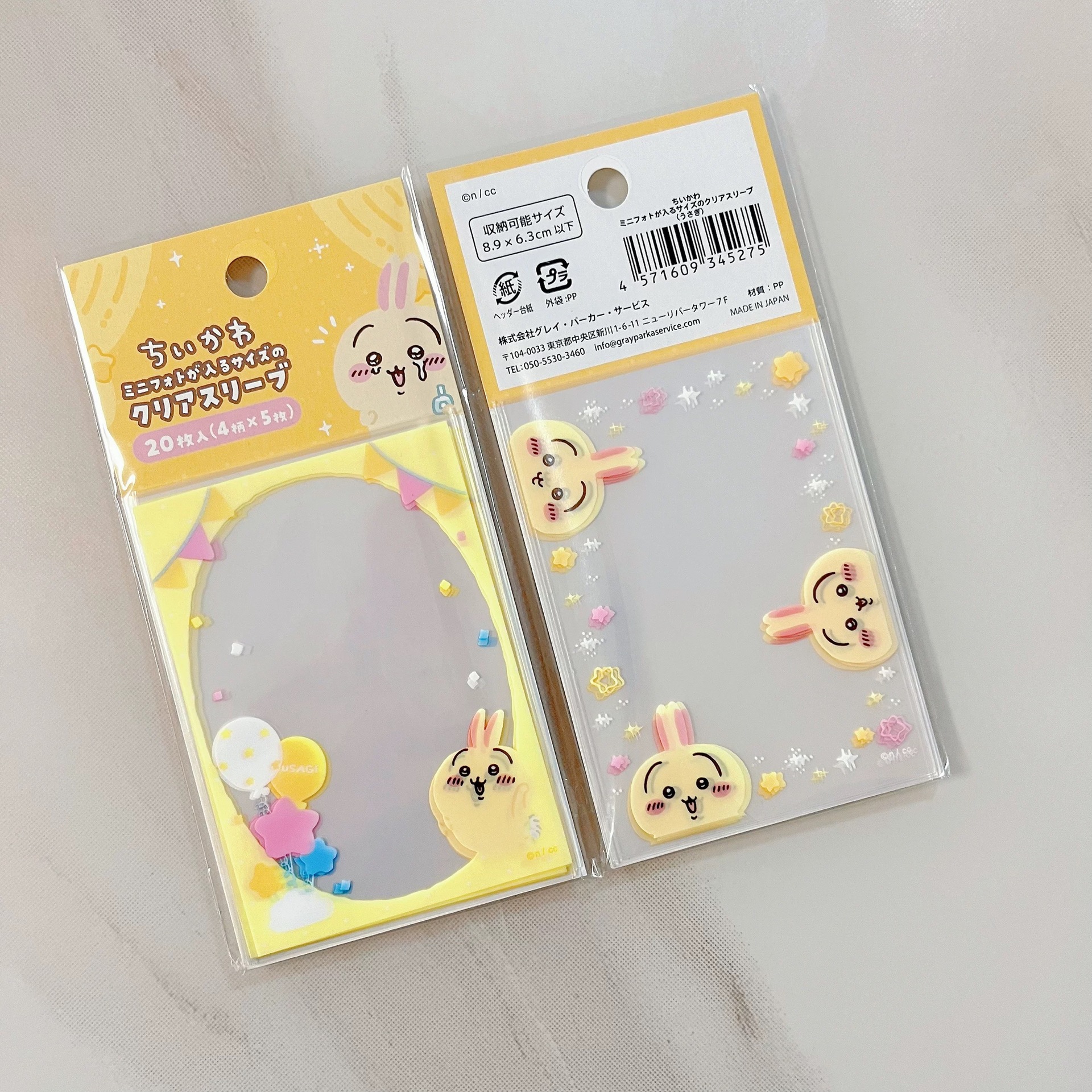 yiji Usagi Hachiware Momonga C - Card Penny Sleeve avaliação e preço